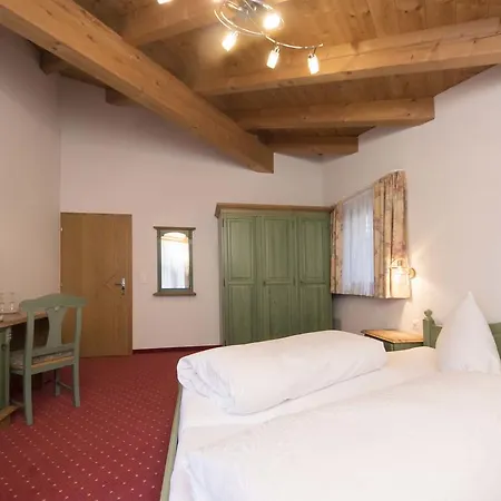 Апарт-отель Garni Alpin Live Замнаун